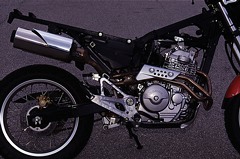Honda SLR 650