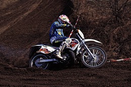 KTM 125 LC2