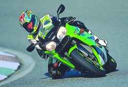 Kawasaki ZX-6R