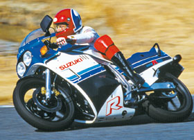 Suzuki GSX-R 750