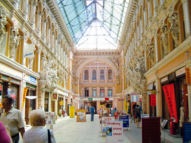 Motorradreise ins Donaudelta / Schwarzmeer