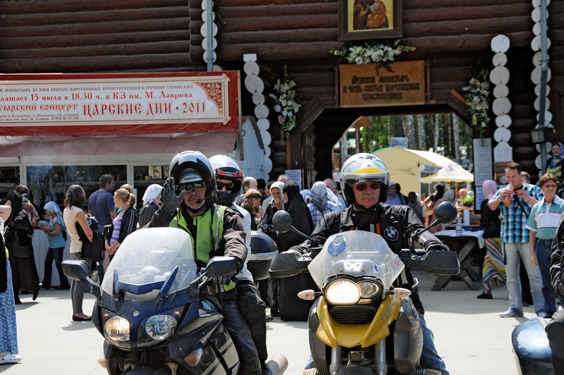 Besuch beim Zarengrab