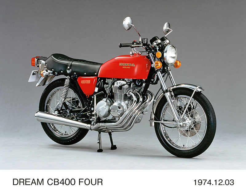 Krümmerführung der Honda CB 400 four
