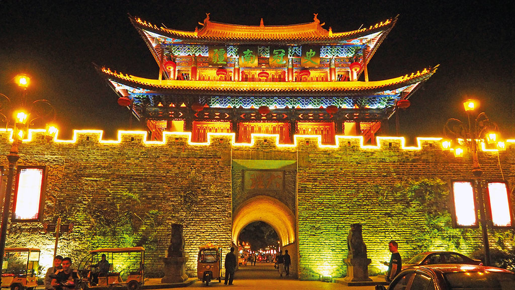 Südliches Stadttor in Dali 