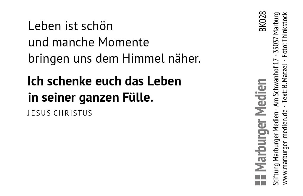 Ein Hauch vom Himmel - Kartenrueckseite Ein Hauch vom Himmel - Kartenrueckseite